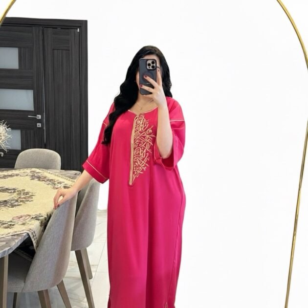 قطرية برودي بزخارف 🌸بلازما تضيف لمسة جمالية لحروفك بأناقة طبيعية🌺